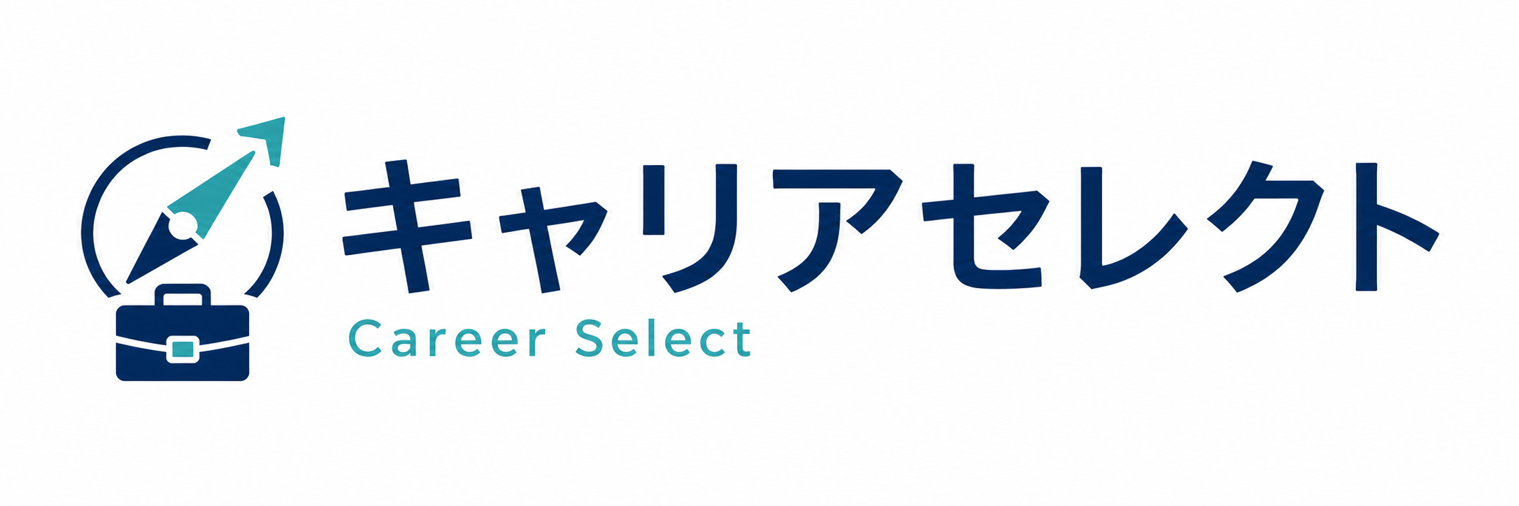 キャリアセレクト